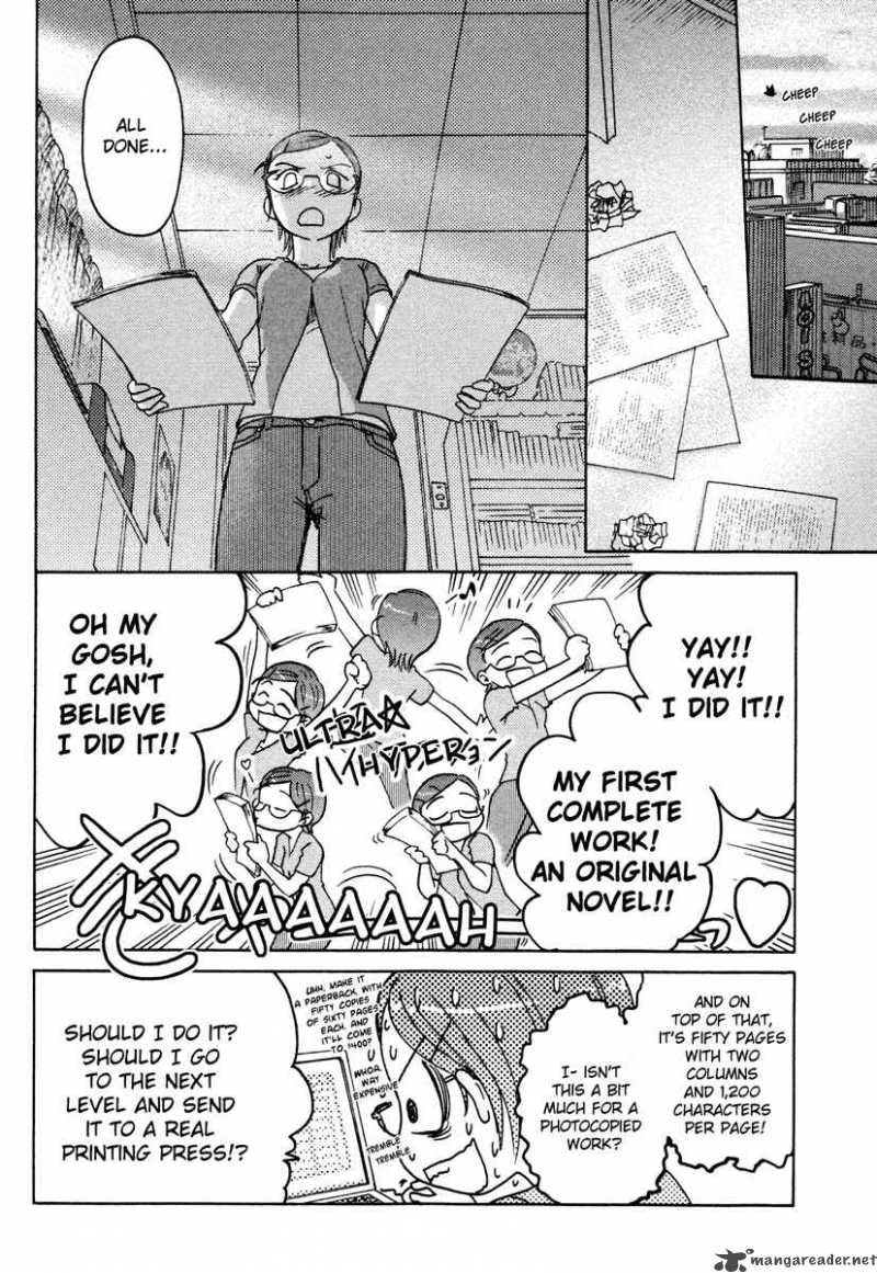 Sasamekikoto Chapter 9 Page 12