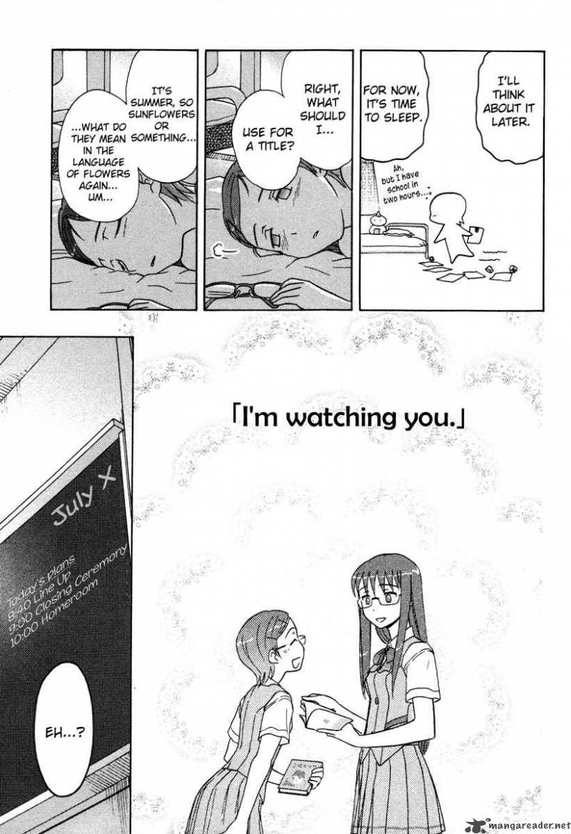 Sasamekikoto Chapter 9 Page 13
