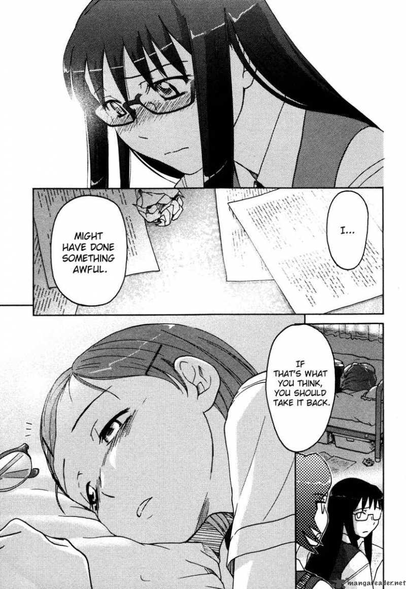 Sasamekikoto Chapter 9 Page 21