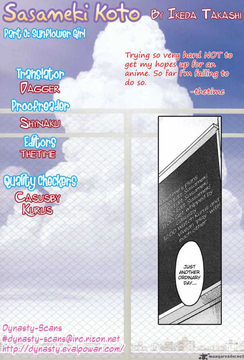 Sasamekikoto Chapter 9 Page 25