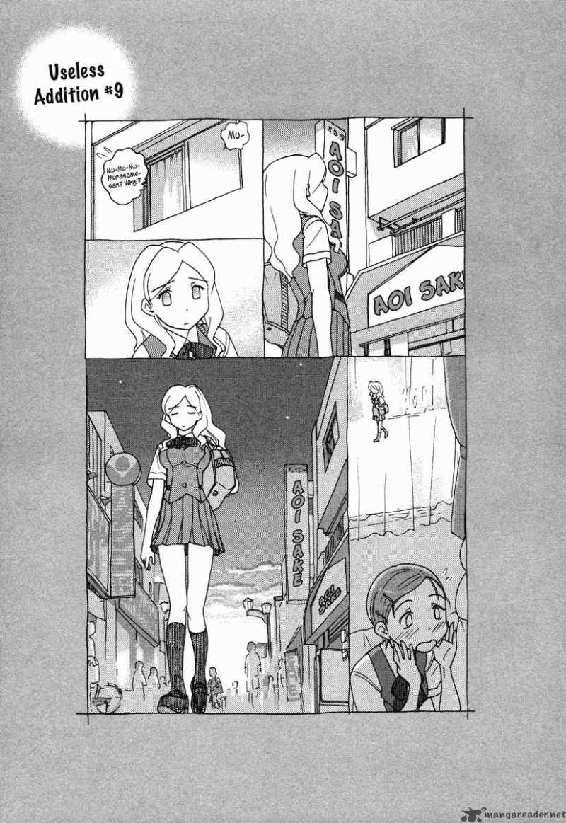 Sasamekikoto Chapter 9 Page 27