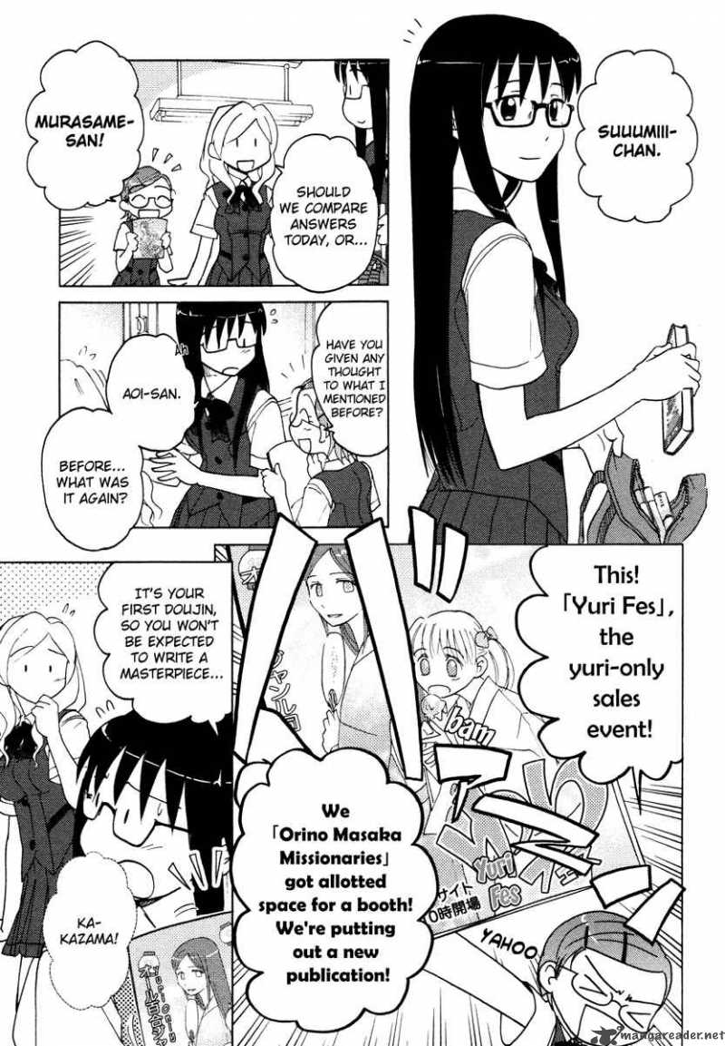 Sasamekikoto Chapter 9 Page 3
