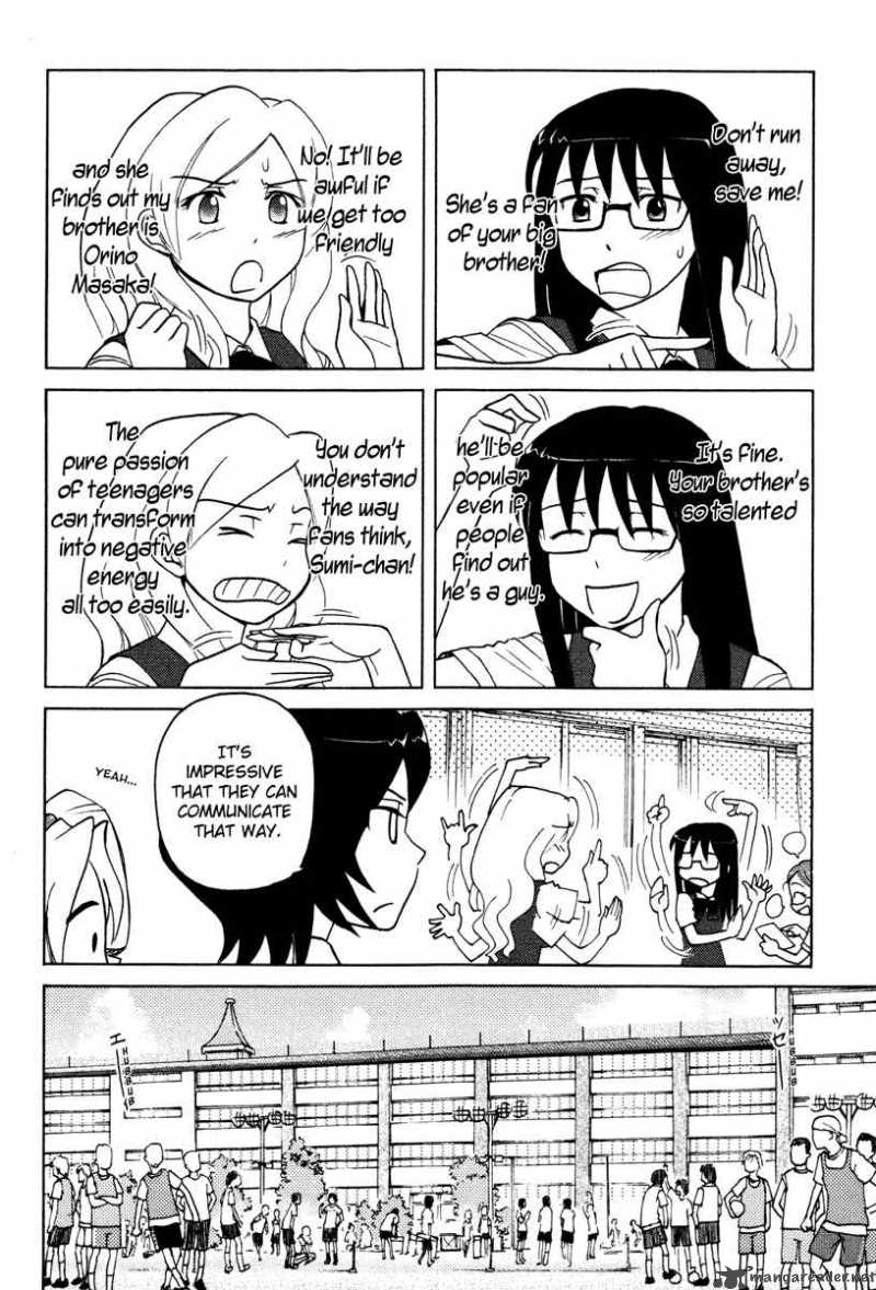 Sasamekikoto Chapter 9 Page 4