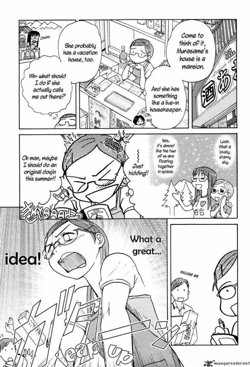 Sasamekikoto Chapter 9 Page 7