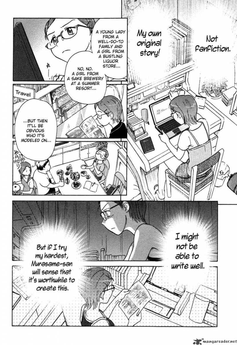 Sasamekikoto Chapter 9 Page 8