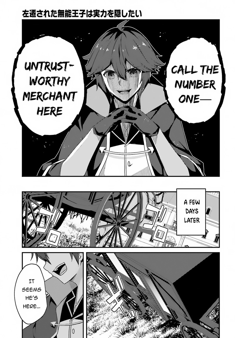 Sasensareta Munou Ouji Wa Jitsuryoku Wo Kakushitai Chapter 10 Page 7