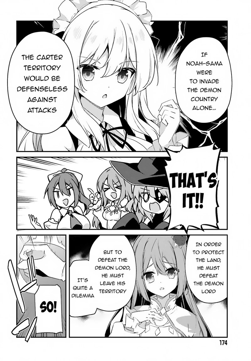 Sasensareta Munou Ouji Wa Jitsuryoku Wo Kakushitai Chapter 11 Page 10