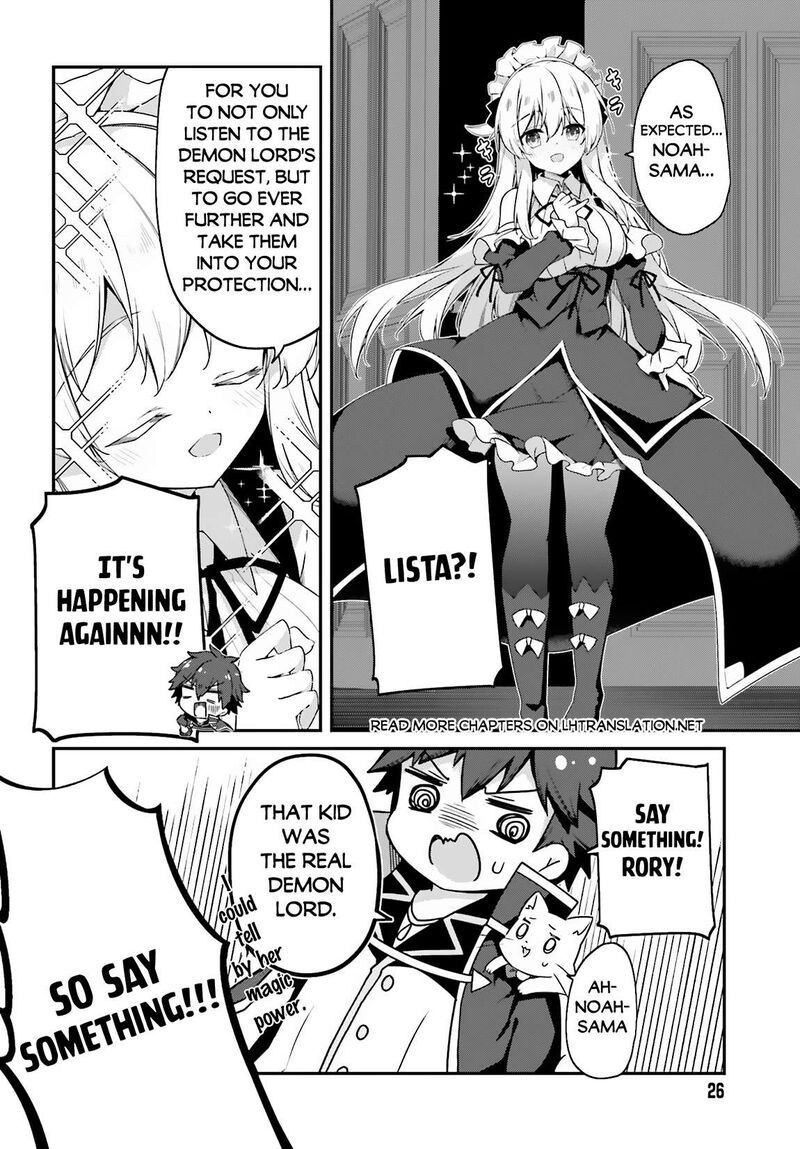 Sasensareta Munou Ouji Wa Jitsuryoku Wo Kakushitai Chapter 12 Page 20