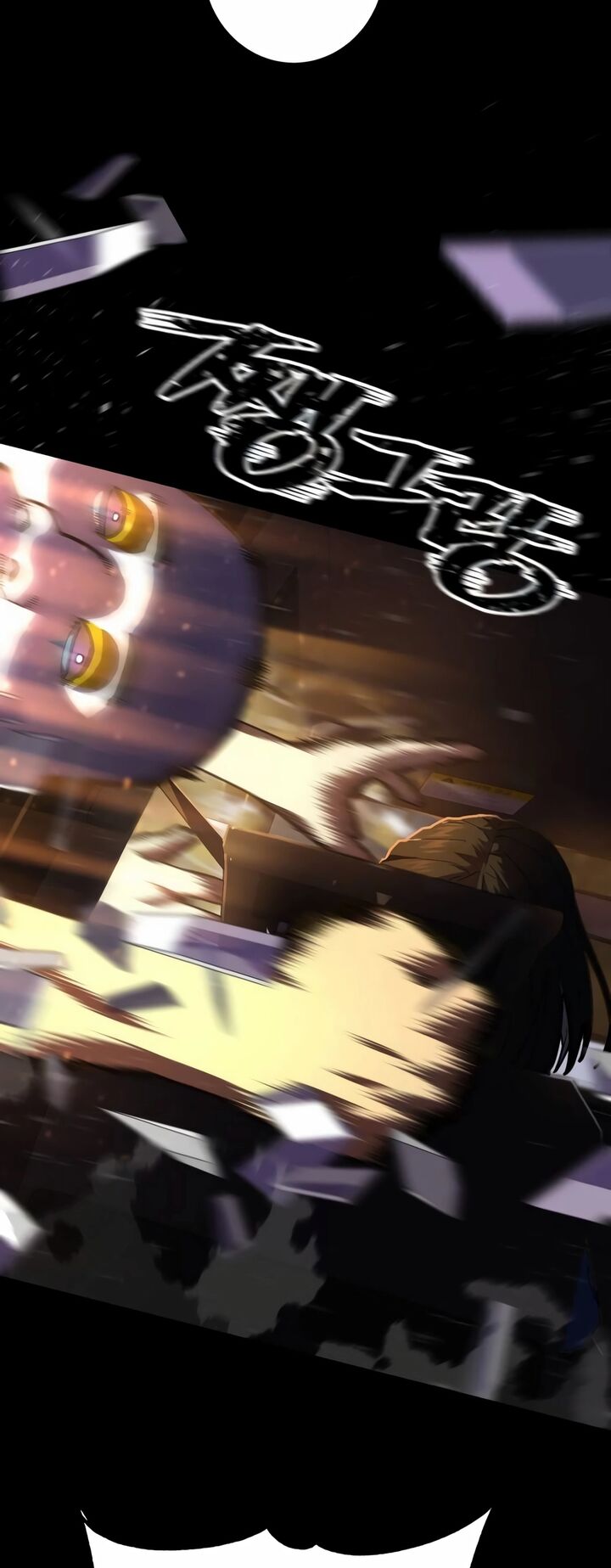 Sasensareta Munou Ouji Wa Jitsuryoku Wo Kakushitai Chapter 17 Page 3