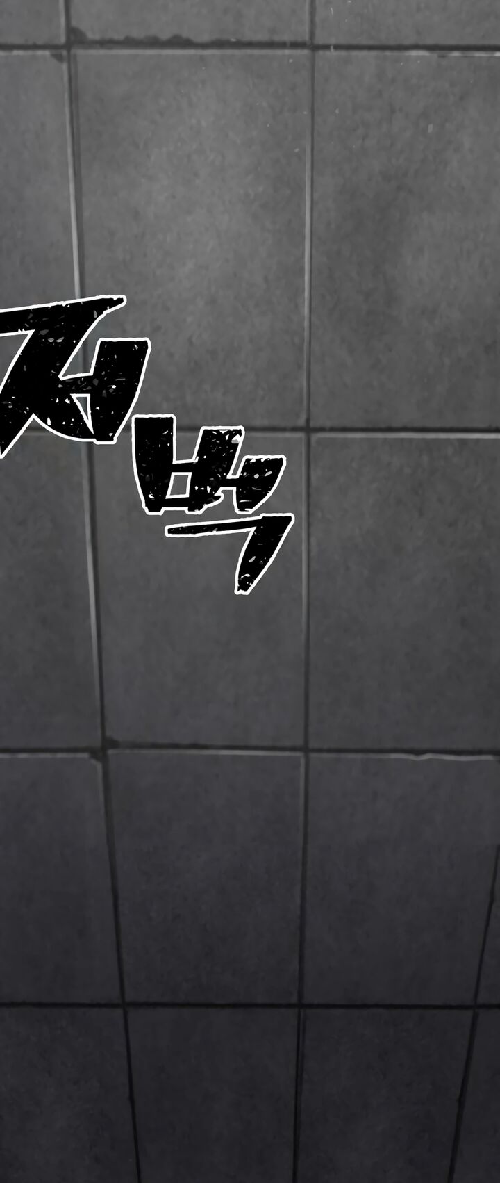 Sasensareta Munou Ouji Wa Jitsuryoku Wo Kakushitai Chapter 17 Page 35