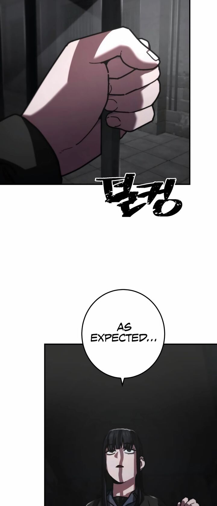 Sasensareta Munou Ouji Wa Jitsuryoku Wo Kakushitai Chapter 18 Page 2