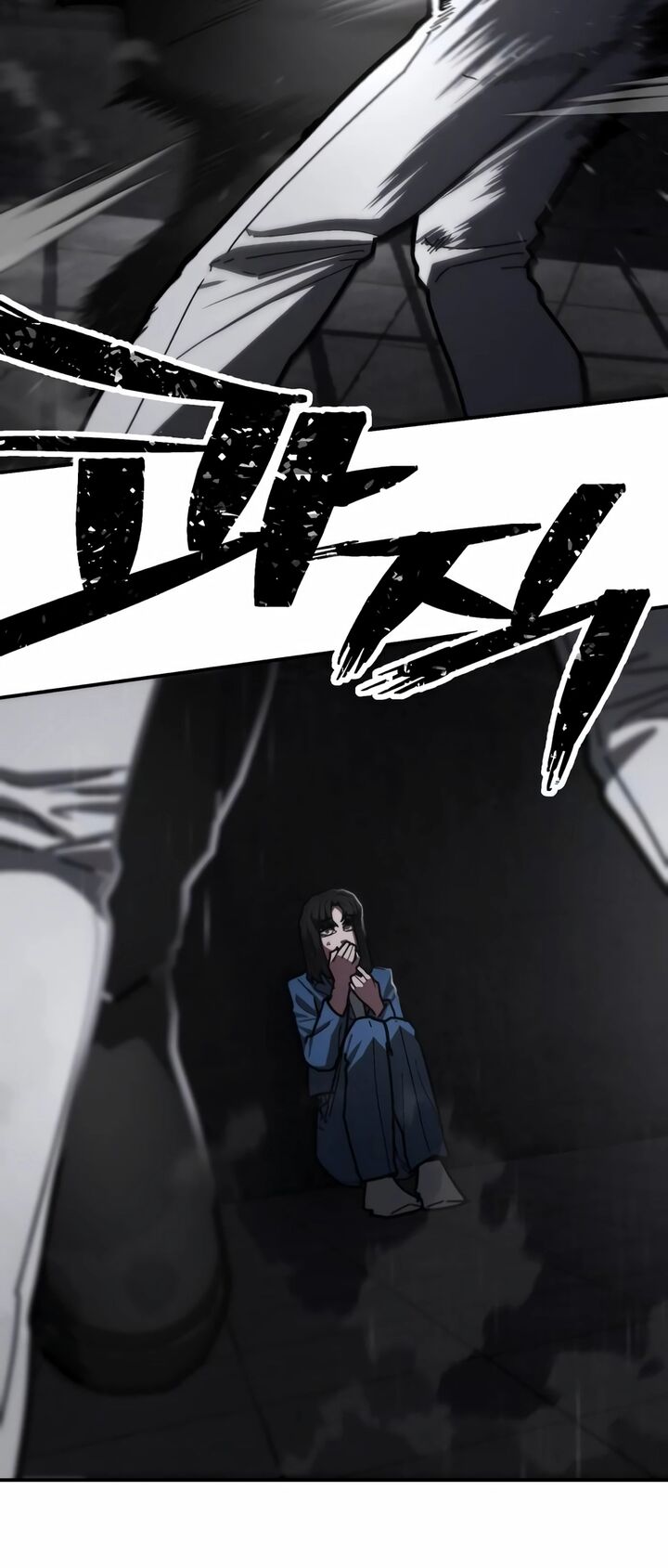 Sasensareta Munou Ouji Wa Jitsuryoku Wo Kakushitai Chapter 18 Page 32