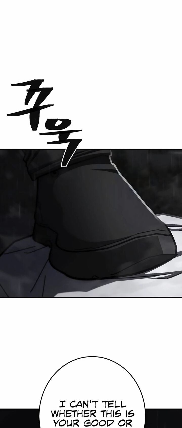 Sasensareta Munou Ouji Wa Jitsuryoku Wo Kakushitai Chapter 18 Page 33