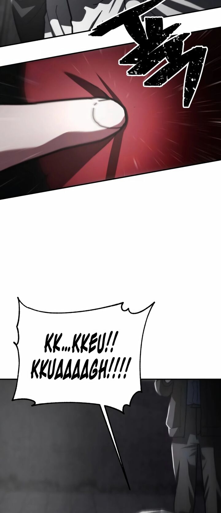 Sasensareta Munou Ouji Wa Jitsuryoku Wo Kakushitai Chapter 18 Page 42
