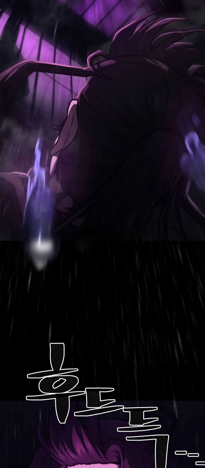 Sasensareta Munou Ouji Wa Jitsuryoku Wo Kakushitai Chapter 18 Page 91