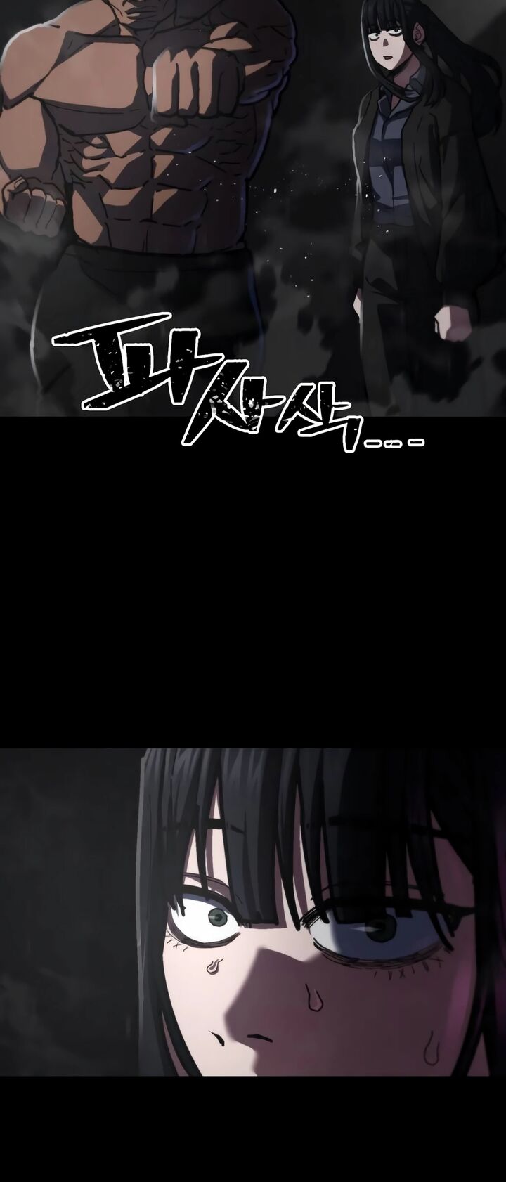 Sasensareta Munou Ouji Wa Jitsuryoku Wo Kakushitai Chapter 19 Page 19