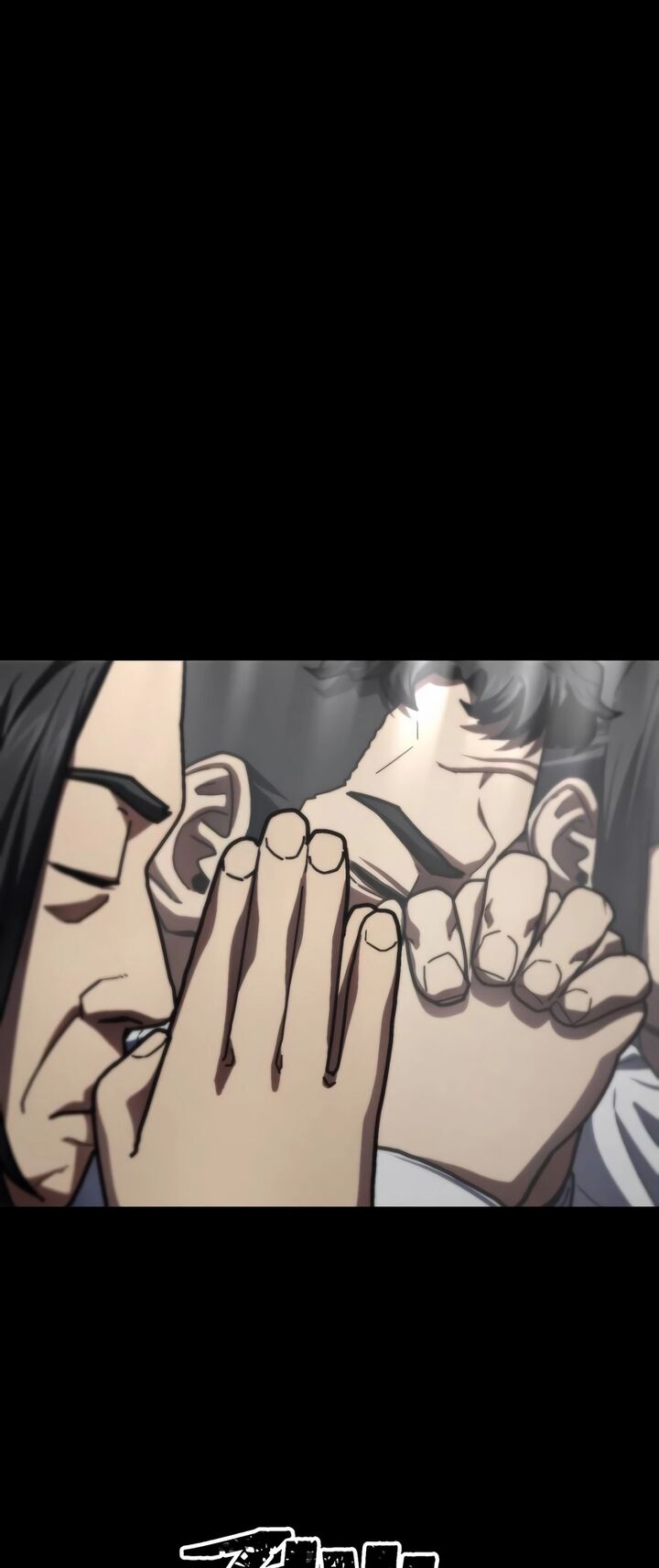 Sasensareta Munou Ouji Wa Jitsuryoku Wo Kakushitai Chapter 19 Page 29
