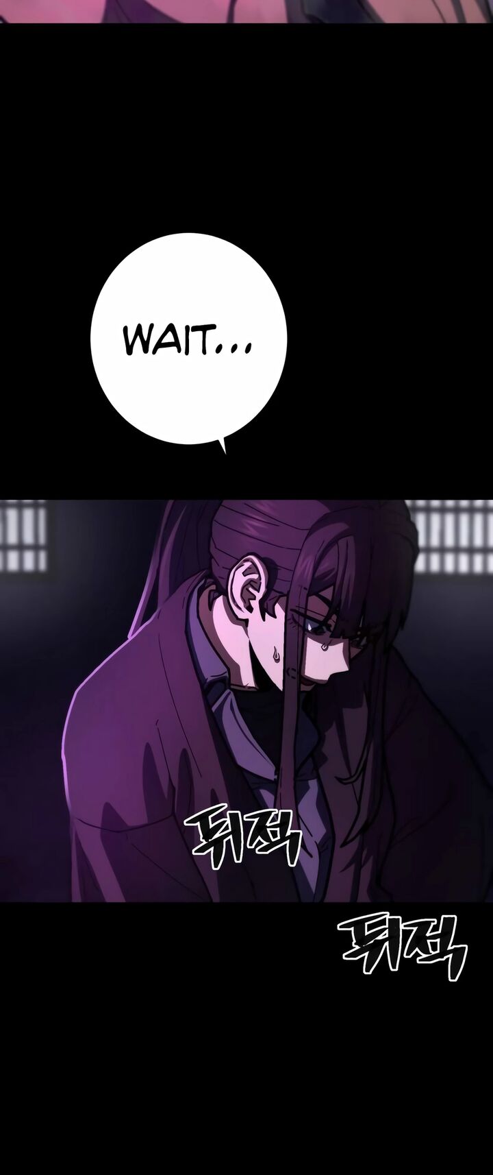 Sasensareta Munou Ouji Wa Jitsuryoku Wo Kakushitai Chapter 19 Page 3