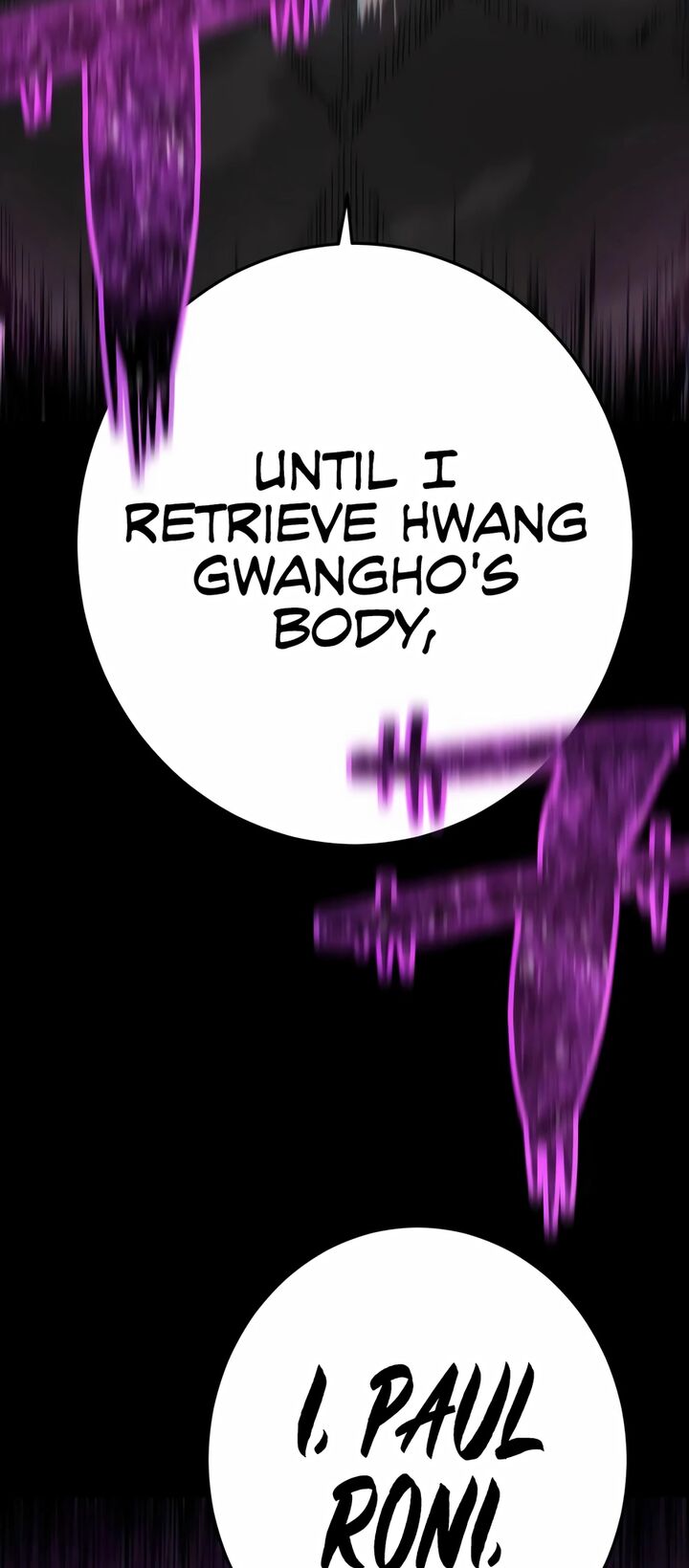Sasensareta Munou Ouji Wa Jitsuryoku Wo Kakushitai Chapter 19 Page 60