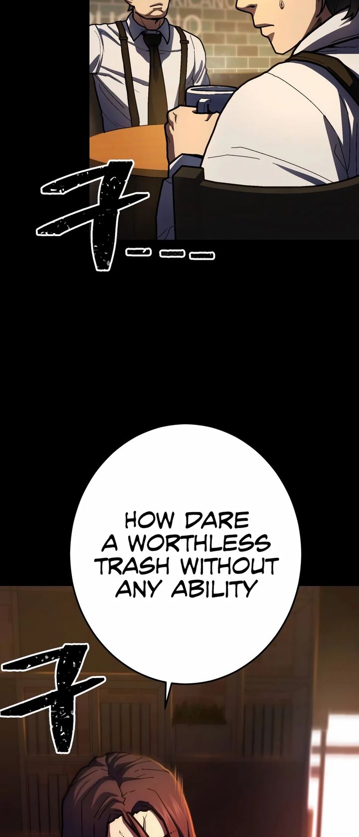 Sasensareta Munou Ouji Wa Jitsuryoku Wo Kakushitai Chapter 19 Page 65