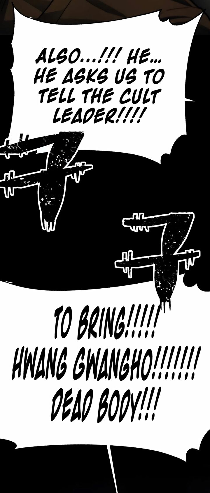 Sasensareta Munou Ouji Wa Jitsuryoku Wo Kakushitai Chapter 19 Page 92