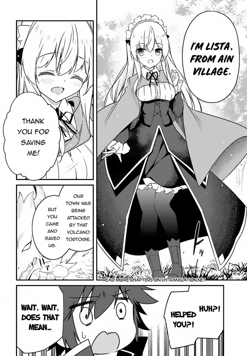 Sasensareta Munou Ouji Wa Jitsuryoku Wo Kakushitai Chapter 2 Page 20