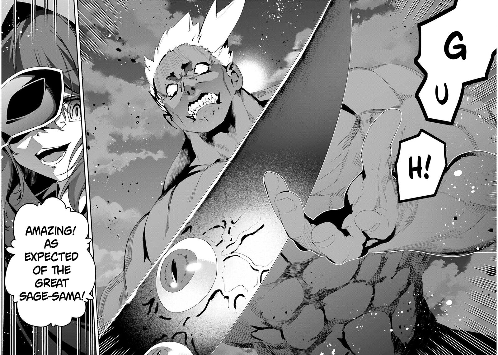 Sasensareta Munou Ouji Wa Jitsuryoku Wo Kakushitai Chapter 20 Page 20