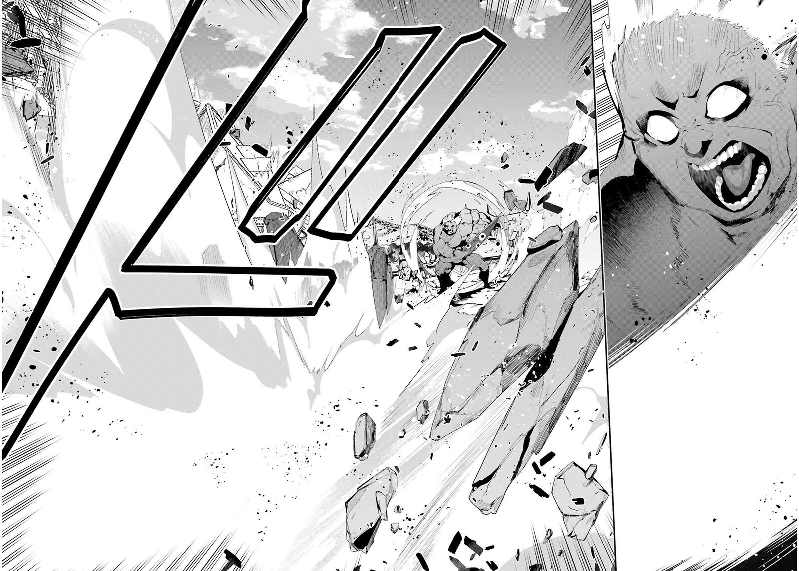 Sasensareta Munou Ouji Wa Jitsuryoku Wo Kakushitai Chapter 20 Page 23