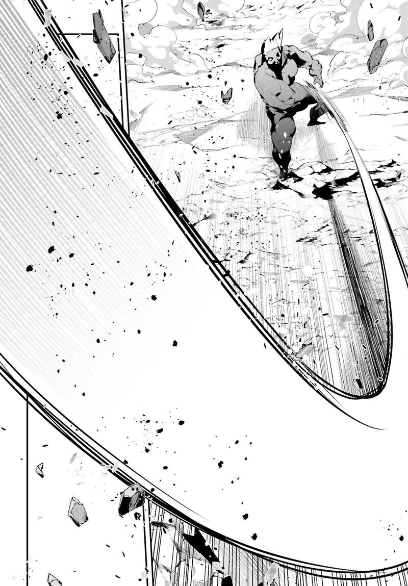 Sasensareta Munou Ouji Wa Jitsuryoku Wo Kakushitai Chapter 20 Page 26