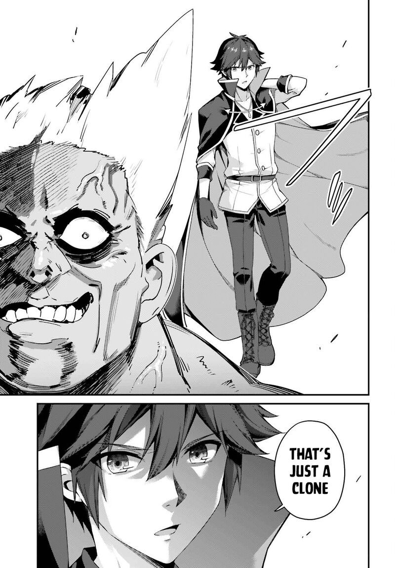 Sasensareta Munou Ouji Wa Jitsuryoku Wo Kakushitai Chapter 21 Page 11