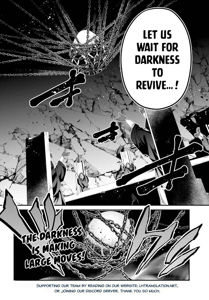 Sasensareta Munou Ouji Wa Jitsuryoku Wo Kakushitai Chapter 21 Page 38