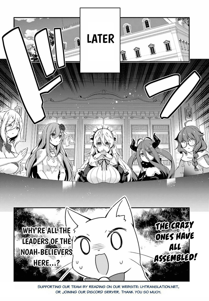 Sasensareta Munou Ouji Wa Jitsuryoku Wo Kakushitai Chapter 23 Page 20