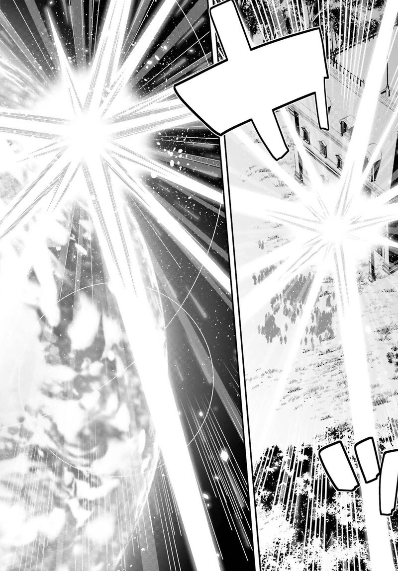 Sasensareta Munou Ouji Wa Jitsuryoku Wo Kakushitai Chapter 24 Page 18