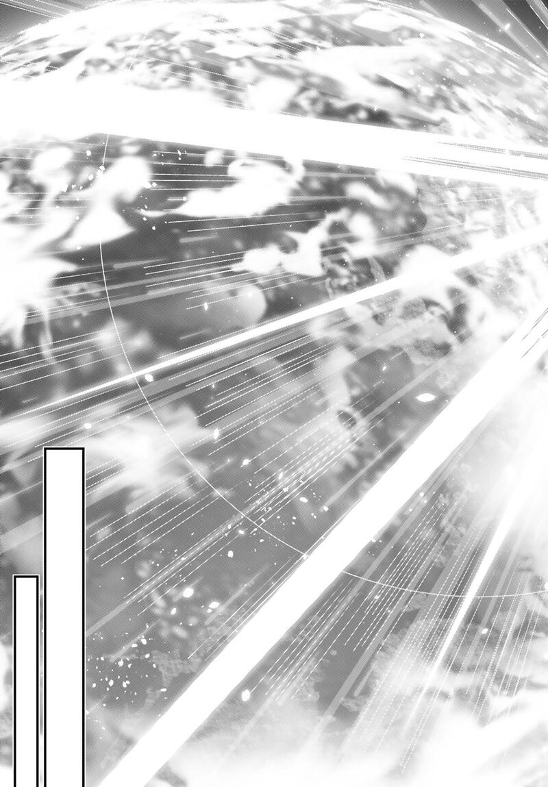 Sasensareta Munou Ouji Wa Jitsuryoku Wo Kakushitai Chapter 24 Page 19