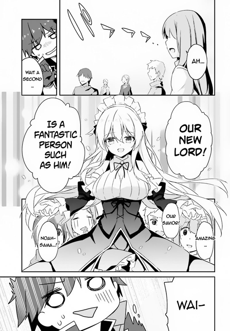 Sasensareta Munou Ouji Wa Jitsuryoku Wo Kakushitai Chapter 5 Page 25