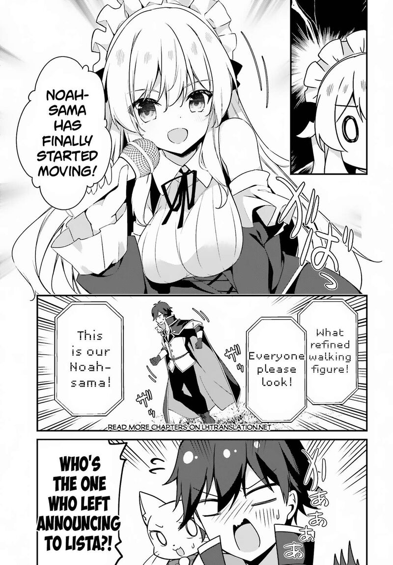 Sasensareta Munou Ouji Wa Jitsuryoku Wo Kakushitai Chapter 7 Page 20