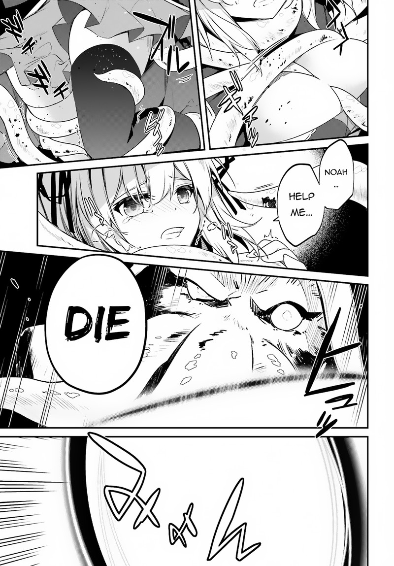 Sasensareta Munou Ouji Wa Jitsuryoku Wo Kakushitai Chapter 9 Page 31