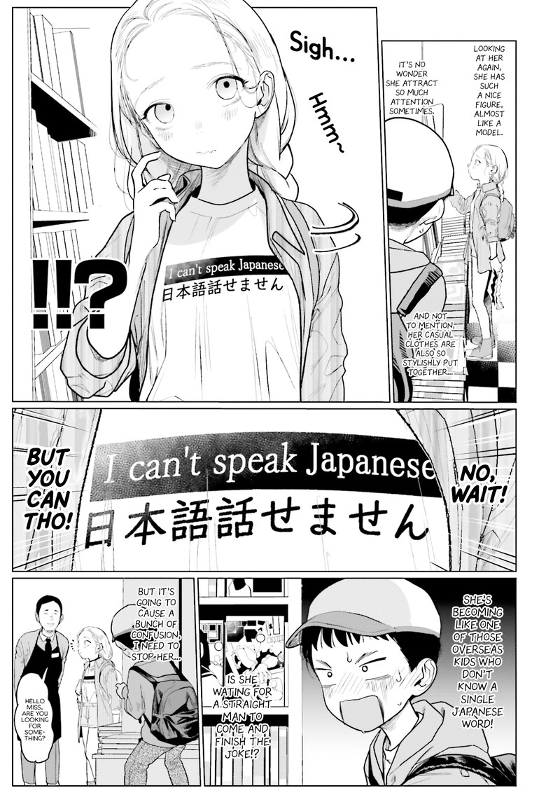 Sasha Chan To Classmate Otaku Kun Chapter 10 Page 3