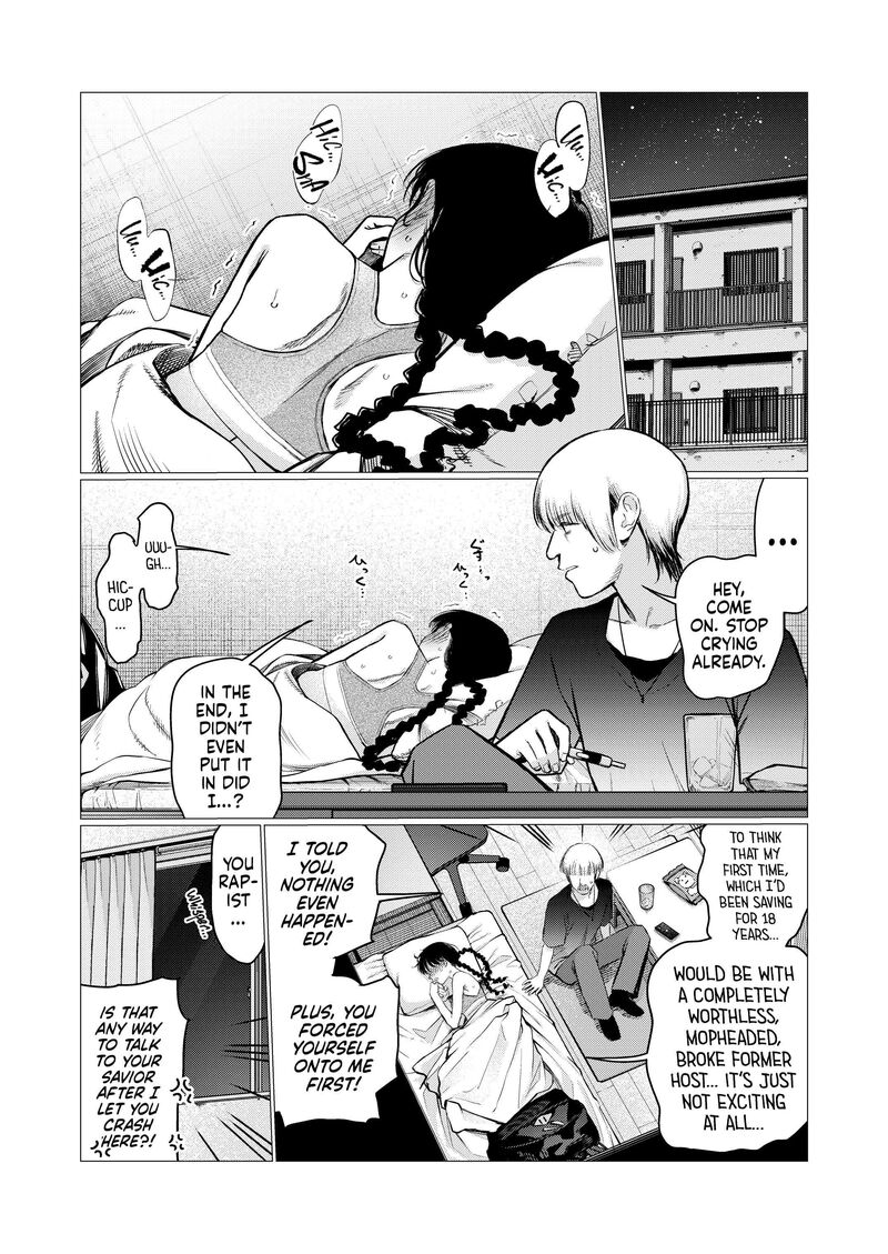 Sasha Chan To Classmate Otaku Kun Chapter 101 Page 2