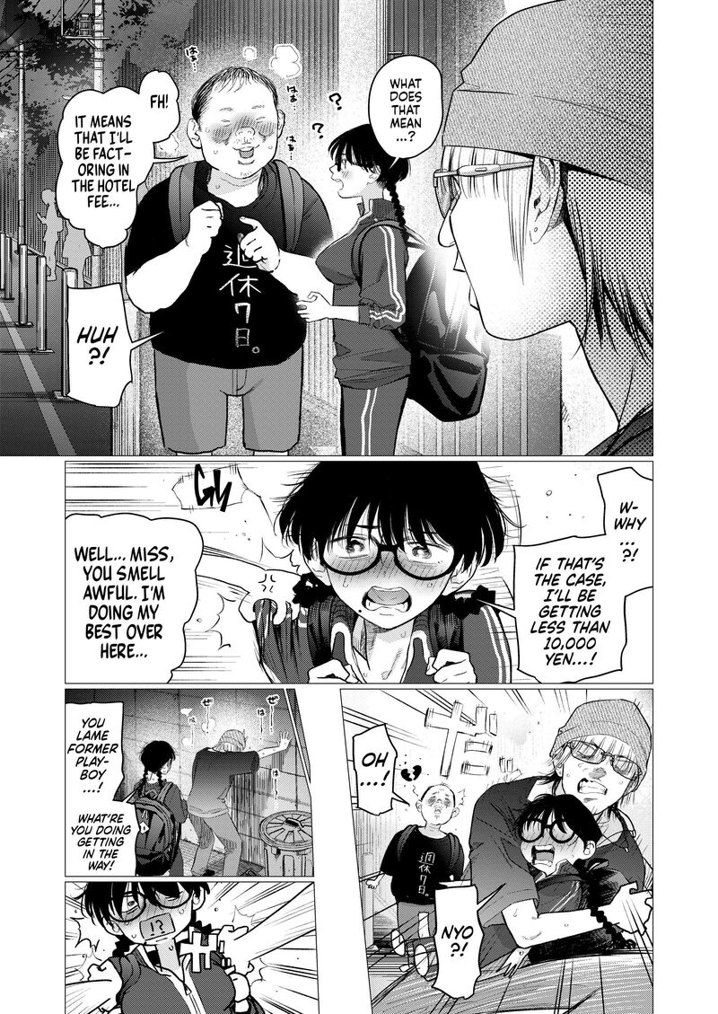 Sasha Chan To Classmate Otaku Kun Chapter 101 Page 21