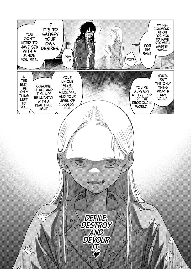 Sasha Chan To Classmate Otaku Kun Chapter 101 Page 32