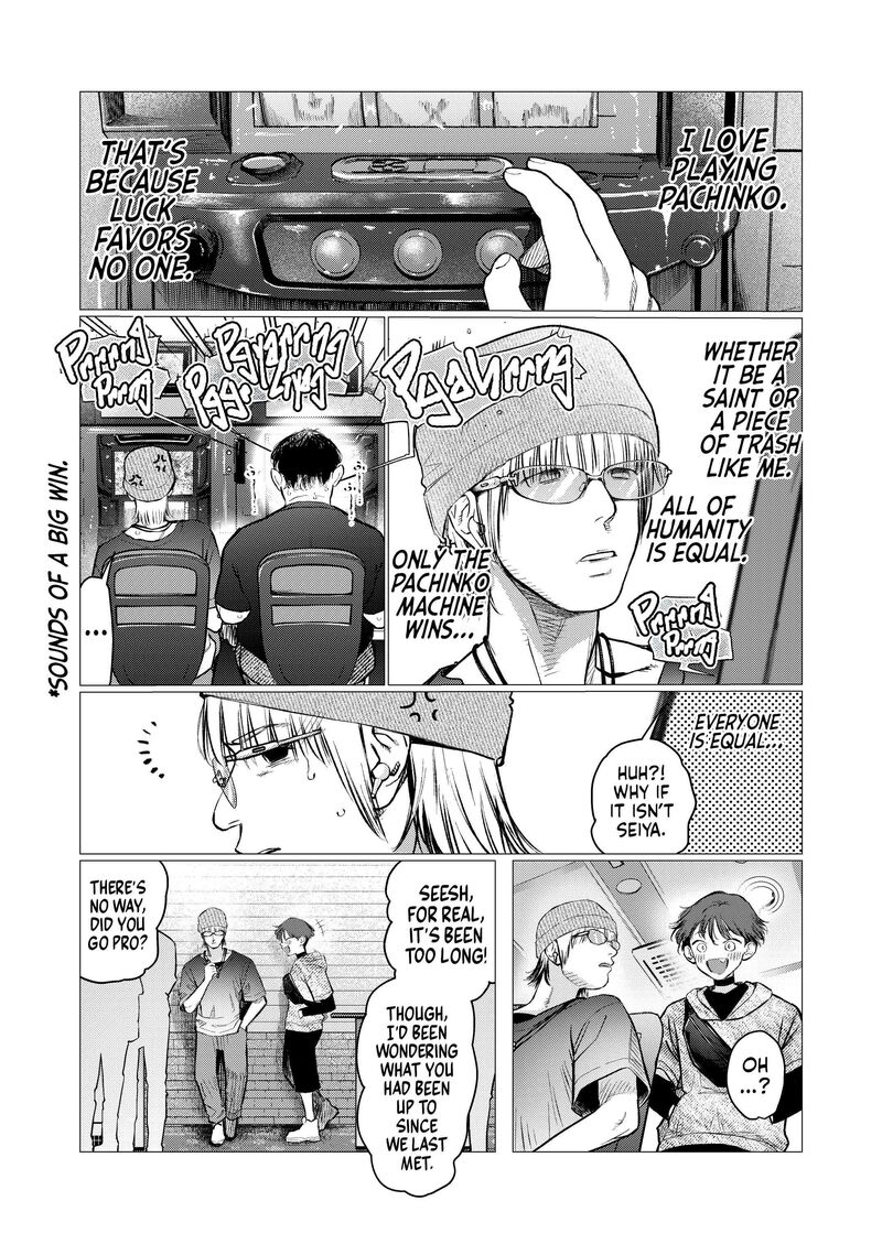 Sasha Chan To Classmate Otaku Kun Chapter 101 Page 6