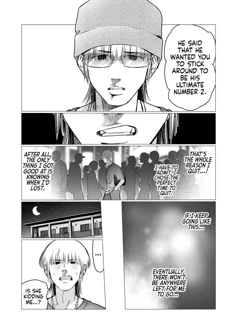 Sasha Chan To Classmate Otaku Kun Chapter 101 Page 8