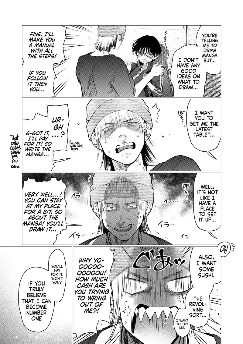 Sasha Chan To Classmate Otaku Kun Chapter 102 Page 6