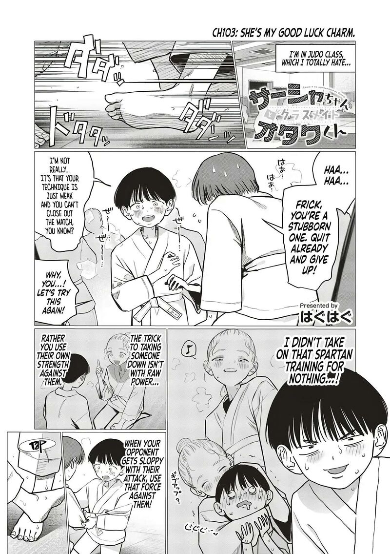 Sasha Chan To Classmate Otaku Kun Chapter 103 Page 1