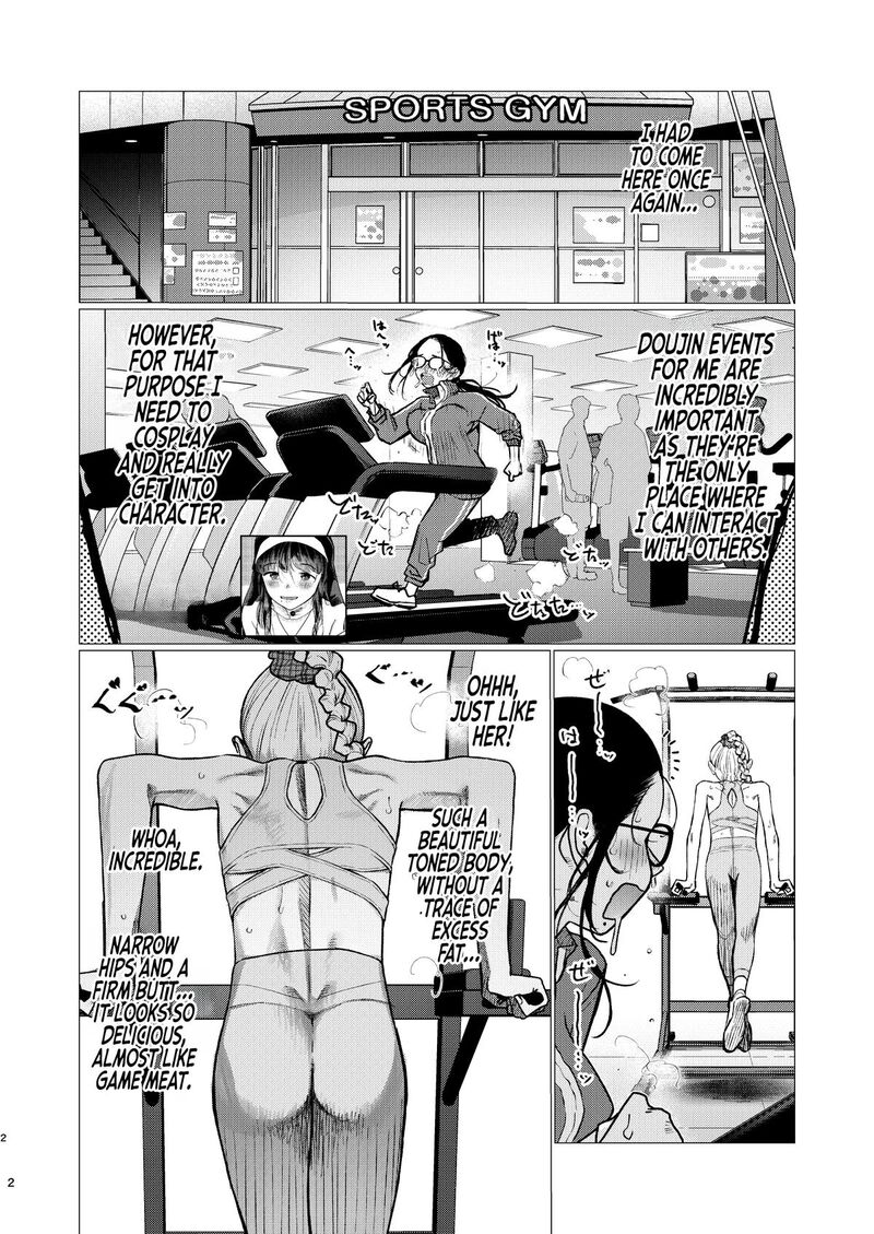 Sasha Chan To Classmate Otaku Kun Chapter 104 Page 2