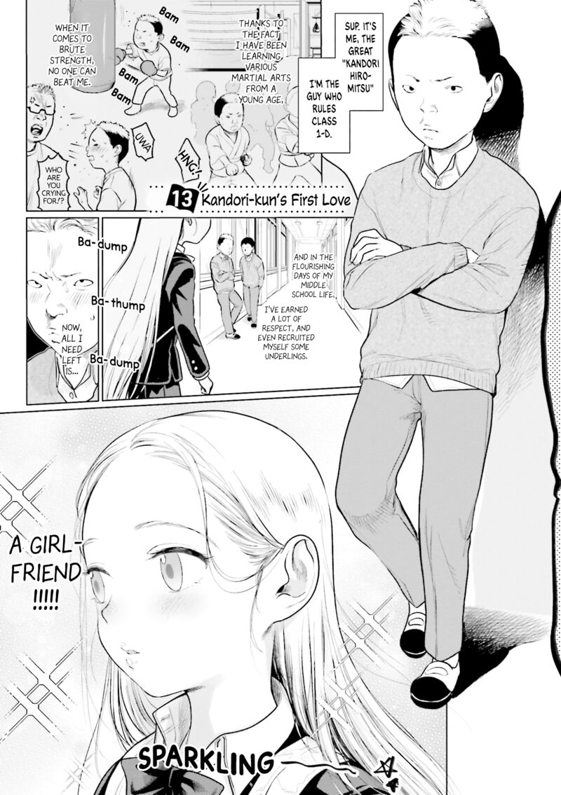 Sasha Chan To Classmate Otaku Kun Chapter 13 Page 1