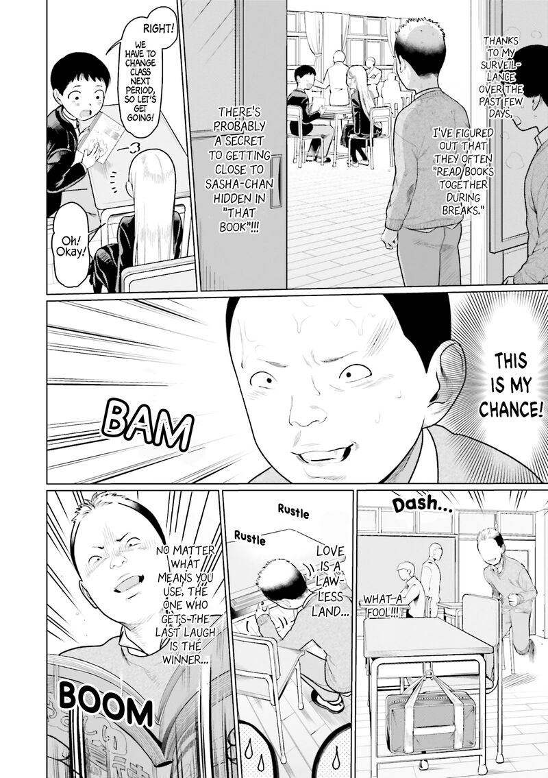 Sasha Chan To Classmate Otaku Kun Chapter 13 Page 4