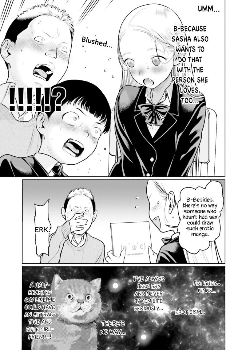 Sasha Chan To Classmate Otaku Kun Chapter 14 Page 7