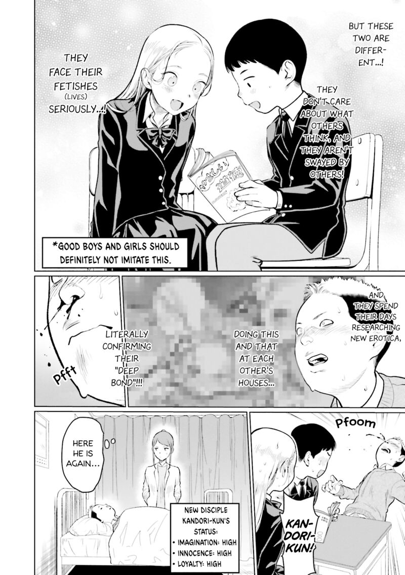 Sasha Chan To Classmate Otaku Kun Chapter 14 Page 8
